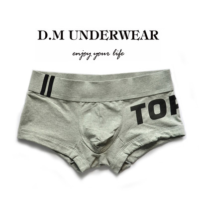 Slip pentru bărbați în mai multe culori cu inscripție