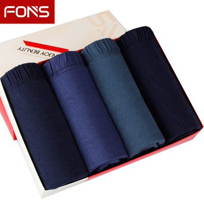 Set 4 boxeri barbatesti