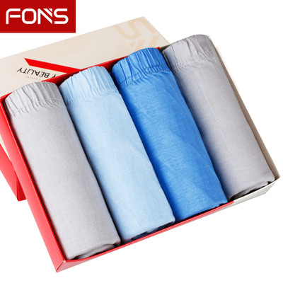 Set 4 boxeri barbatesti