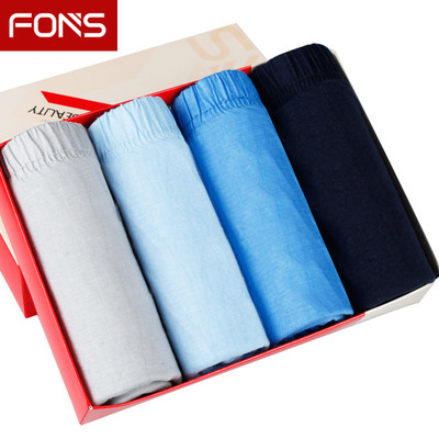 Set 4 boxeri barbatesti