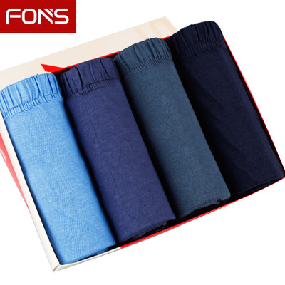 Set 4 boxeri barbatesti