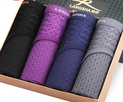 Set slip bărbați din plasă în patru culori - 4 piese