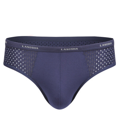 Set slip bărbați din plasă în patru culori - 4 piese