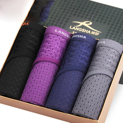 Set slip bărbați din plasă în patru culori - 4 piese