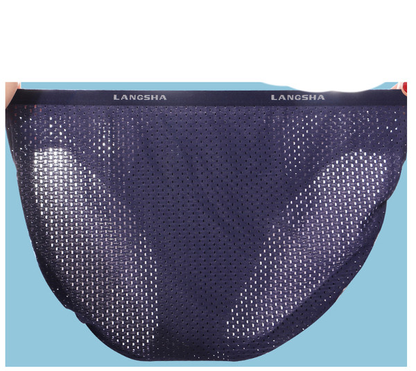 Set slip bărbați din plasă în patru culori - 4 piese