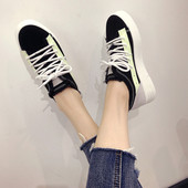 Αθλητικά casual γυναικεία παπούτσια σε τρεις αποχρώσεις