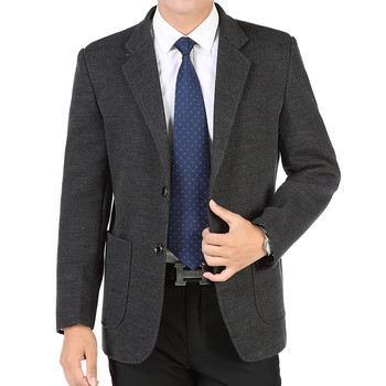 Елегантно мъжко сако в три цвята