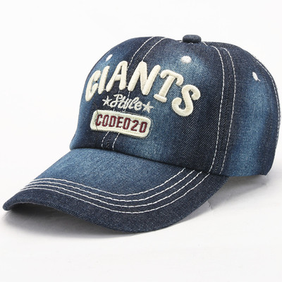 Pălărie bărbătească - mai multe modele