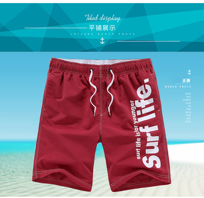 Sport - pantaloni scurți casual pentru bărbați cu inscripție în mai multe culori