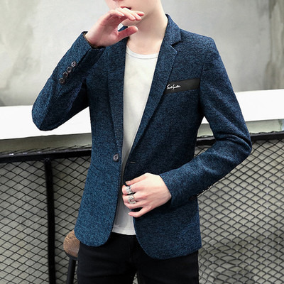Мъжко стилно сако в няколко цвята