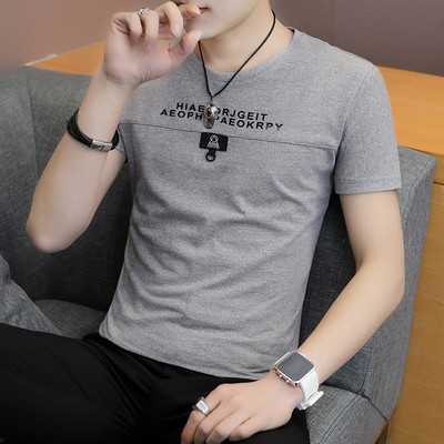 Tricou barbatesc cu maneca scurta in trei modele in culori diferite