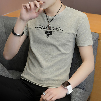 Tricou barbatesc cu maneca scurta in trei modele in culori diferite