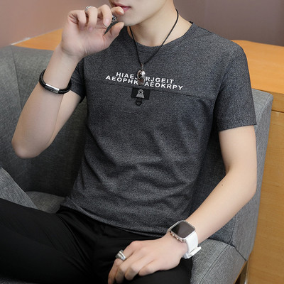 Tricou barbatesc cu maneca scurta in trei modele in culori diferite