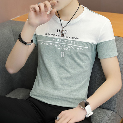 Tricou barbatesc cu maneca scurta in trei modele in culori diferite