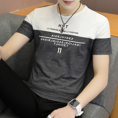 Tricou barbatesc cu maneca scurta in trei modele in culori diferite