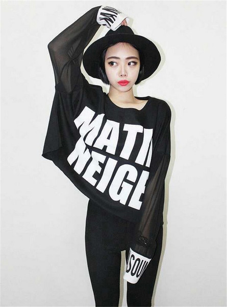 Γυναικείο φαρδύ μπλουζάκι σε δύο χρώματα με διαφανή μανίκια 