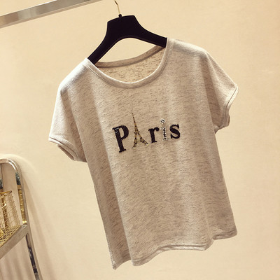 Γυναικείο καλοκαιρινό μπλουζάκι σε τρία χρώματα με διακοσμητικές πέτρες και πούλιες