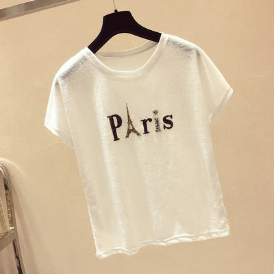 Γυναικείο καλοκαιρινό μπλουζάκι σε τρία χρώματα με διακοσμητικές πέτρες και πούλιες