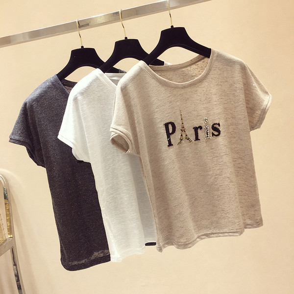 Γυναικείο καλοκαιρινό μπλουζάκι σε τρία χρώματα με διακοσμητικές πέτρες και πούλιες