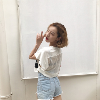 Γυναικεία κοντή μπλούζα φαρδιά  με επιγραφή και διαφανή πλάτη σε δύο χρώματα