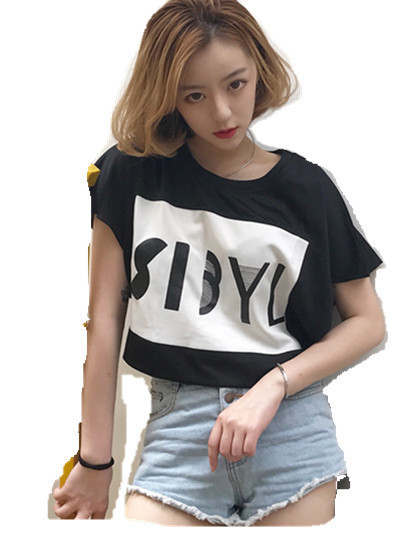 Γυναικεία κοντή μπλούζα φαρδιά  με επιγραφή και διαφανή πλάτη σε δύο χρώματα