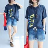 Cămașă casual de damă model larg în două culori cu inscripție color