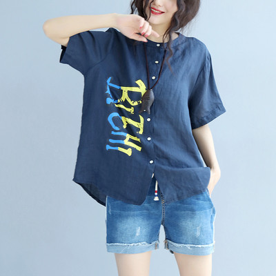 Cămașă casual de damă model larg în două culori cu inscripție color