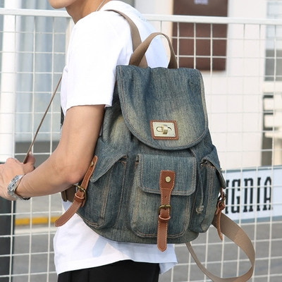Denim backpack with double straps