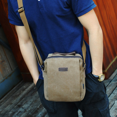 Мъжка малка чанта през рамо в няколко цвята