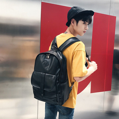 Rucsac modern pentru bărbați din piele ecologică cu broderie și nituri metalice