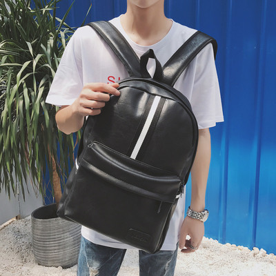 Rucsac modern pentru bărbați din piele ecologică cu broderie și nituri metalice