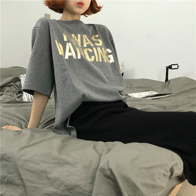 Γυναικείο μπλουζάκι με 3/4 μανίκι σε τρία χρώματα με επιγραφή