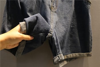 Κοντά παντελόνια JEANS MAXI με υψηλή ελαστική μέση σε δύο χρώματα