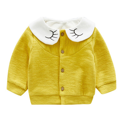 Βρεφική ζακέτα από 0 έως 12 μήνες σε δύο χρώματα