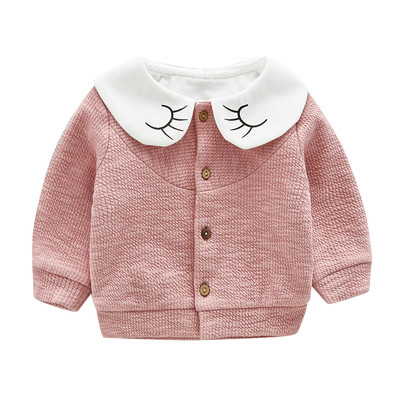 Βρεφική ζακέτα από 0 έως 12 μήνες σε δύο χρώματα