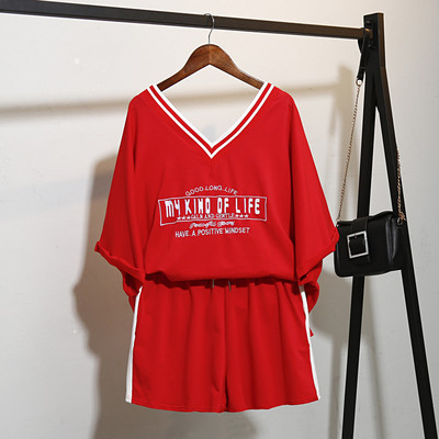 Καλοκαιρινό γυναικείο σετ - σορτς και μπλουζάκι, λευκό και μαύρο χρώμα