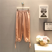 Pantaloni de dama la moda marimea MAXI in mai multe culori, potriviti pentru utilizarea de zi cu zi