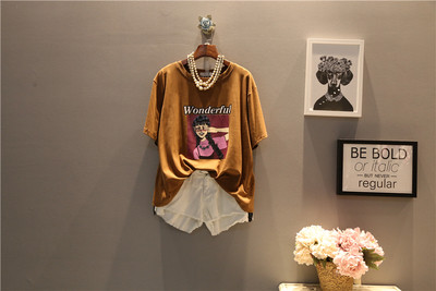 Γυναικεία T-shirt MAXI μεγέθους σε τρία κομμάτια με εφαρμογή