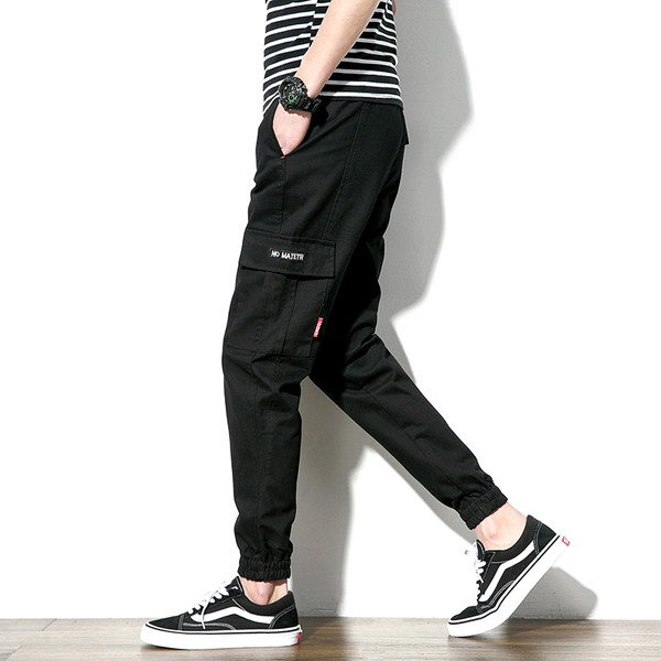 Ανδρική φόρμα για  αθλήματα δύο χρωμάτων