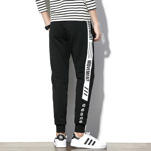 Ανδρική φόρμα με πλευρική άκρη με επιγραφή σε δύο σχέδια - μήκος 7/8