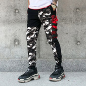 Ανδρική αθλητική φόρμα  με στοιχεία καμουφλάζ