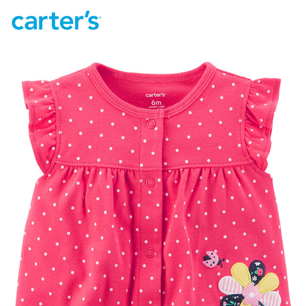 Παιδικό  κορμάκι για κορίτσια σε δύο χρώματα