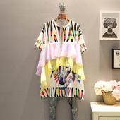 Tunica de dama eleganta marimea MAXI colorata cu volane