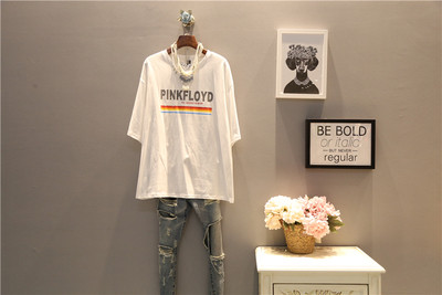 Γυναικείο T-shirt MAXI με επιγραφή και 3/4 μανίκι, σε λευκό και μαύρο χρώμα