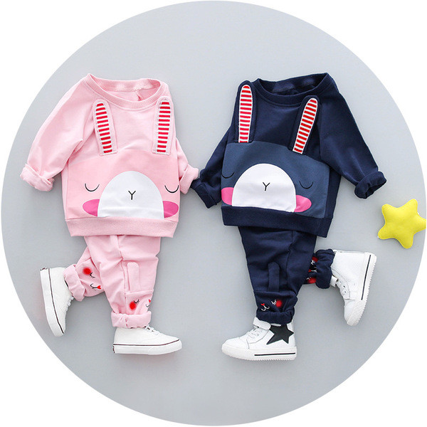 Παιδικό σετ - μακρυά μπλούζα και μακρύ παντελόνι σε δύο χρώματα