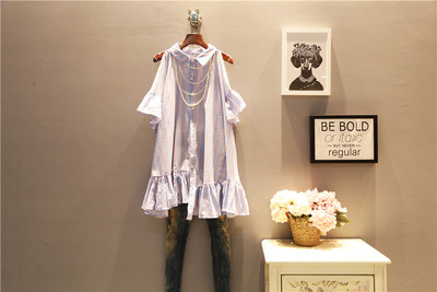 Tunica de vara eleganta de dama marimea MAXI cu umerii goi