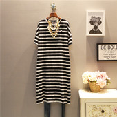 Rochie lungă de damă în dungi Mărimea MAXI cu mâneci 3/4, potrivită pentru utilizarea de zi cu zi