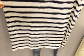 Rochie lungă de damă în dungi Mărimea MAXI cu mâneci 3/4, potrivită pentru utilizarea de zi cu zi