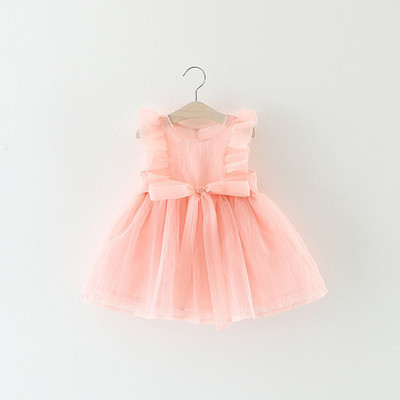 Βρεφικό φόρεμα σε δύο χρώματα 