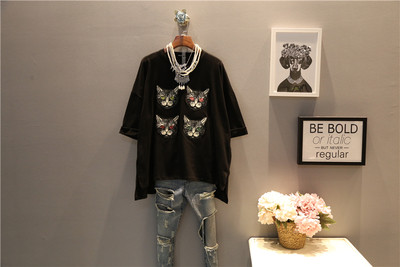 Γυναικείο Casual T-shirt με 3/4 μανίκια